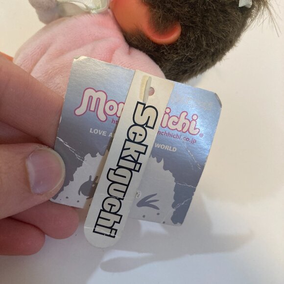 Monchhichi Monkey Bean Bag Baby Set Boy Girl Sekiguchi Doll Toy Tag Japanese - Picture 4 of 16